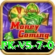 1Win Casino Pakistan Plus APK v5.7.0