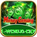 2011 world cup Gold v5.3.4