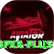 98pkr Plus