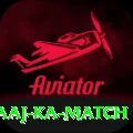 aaj ka match Master v3.4.4