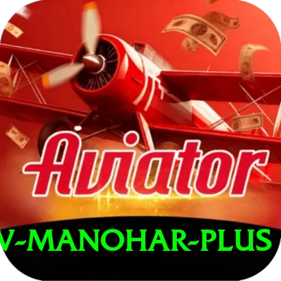 abhinav manohar Bonus Prime v3.8.9 - 2