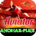 abhinav manohar Bonus Prime v3.8.9