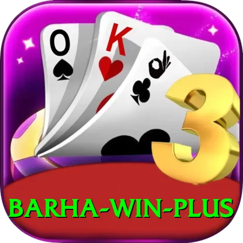 Barha Win Champion Rewards - 2