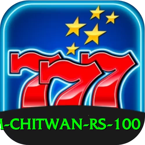 croc farm chitwan rs 100 Pro v3.7.5 - 2