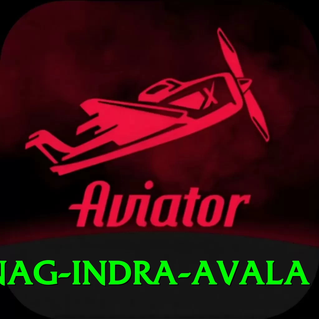 dragnag indra avala Pro Edition v5.0.9 - 2