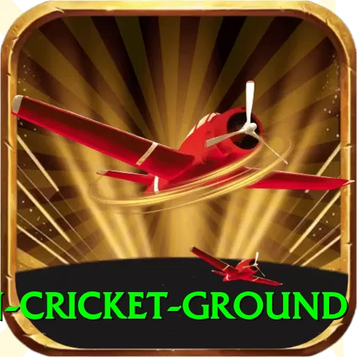 edgbaston cricket ground Turbo Pro v3.9.3 - 2