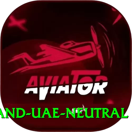 england uae neutral Premium Edition v3.0.6 - 2