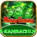 gyabrek kambachen Gold v2.1.5