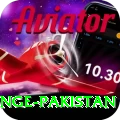 himalayan range pakistan Pro Edition v3.3.6