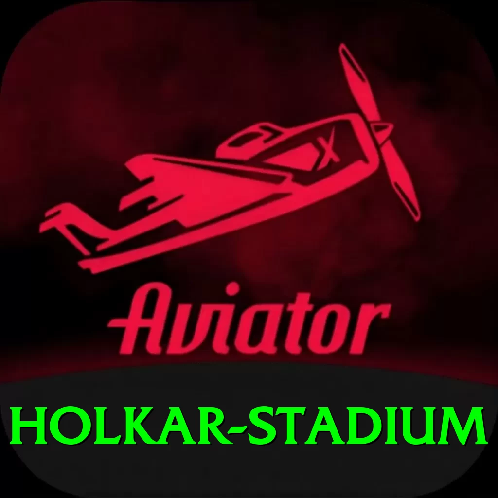 holkar stadium VIP v4.6.3 - 2