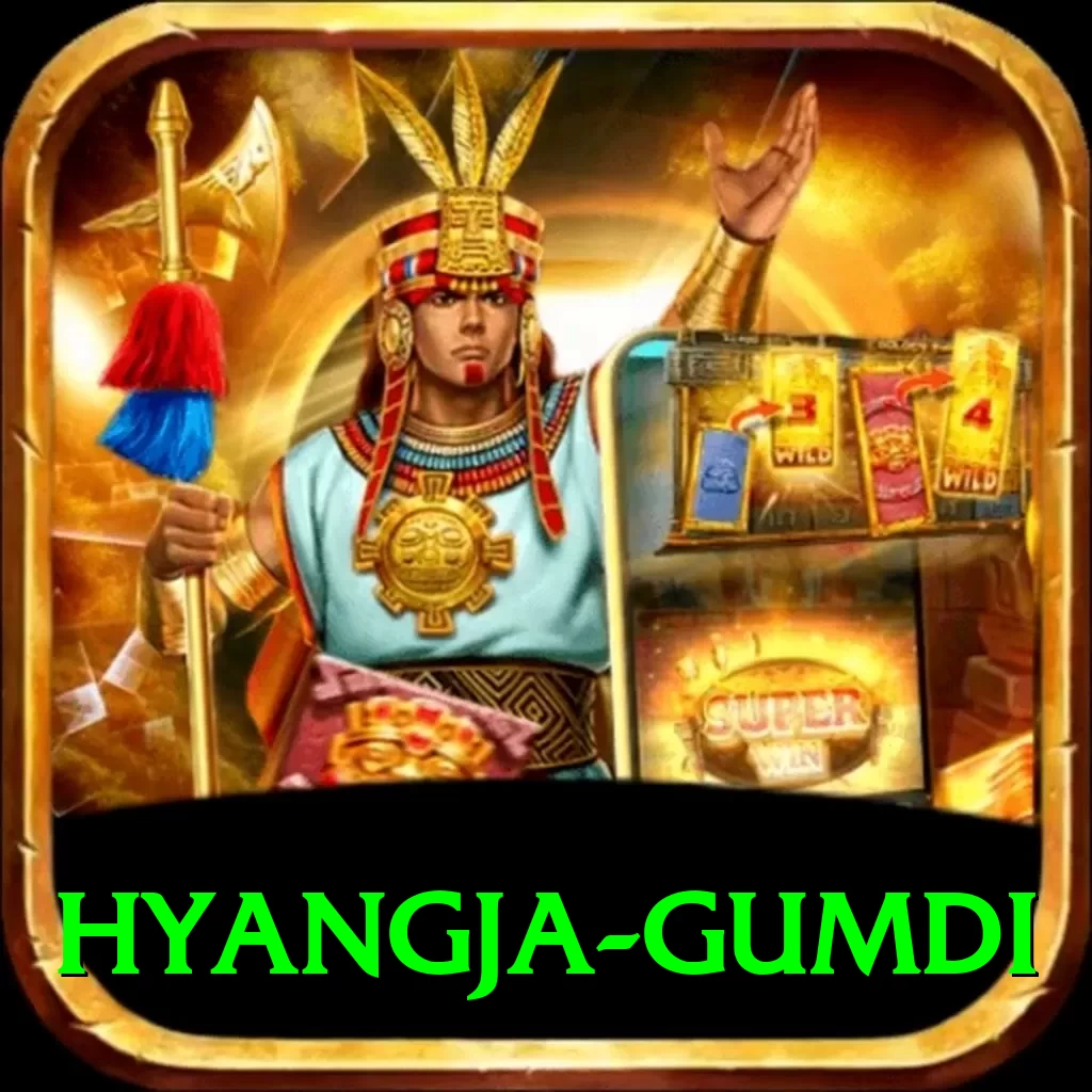 hyangja gumdi Plus v1.4.7 - 2