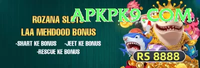 jadeja Legend v5.1.5 Screenshot 2 - 4