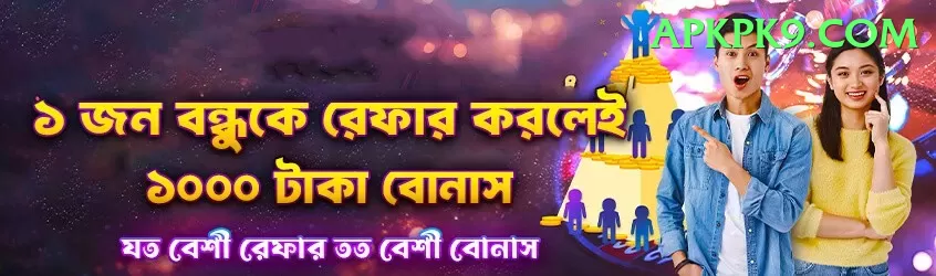 prithvi shaw Deluxe Rewards Screenshot 1