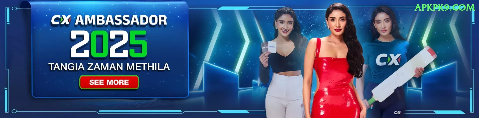 SS1 Game Gold Edition v2.4.4 Screenshot 1