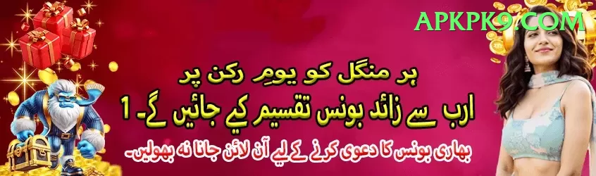 t20 world cup 2022 schedule Super Rewards Screenshot 1