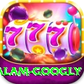 intikhab alam googly Ultimate Pro v2.5.2