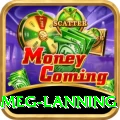 meg lanning Elite v1.7.6