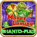 najmul hossain shanto - Ultimate Earning App