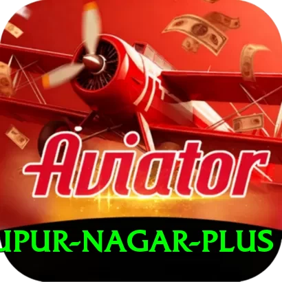 nupur nagar Mega v1.2.2 - 2