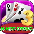 olaschyo dovan hot spring Turbo v5.6.8