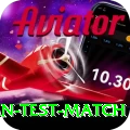 pakistan test match VIP Pro v1.9.6