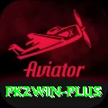 pk2win Master Pro v4.4.5