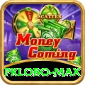 PKLOBO - Royal Edition v3.6.5