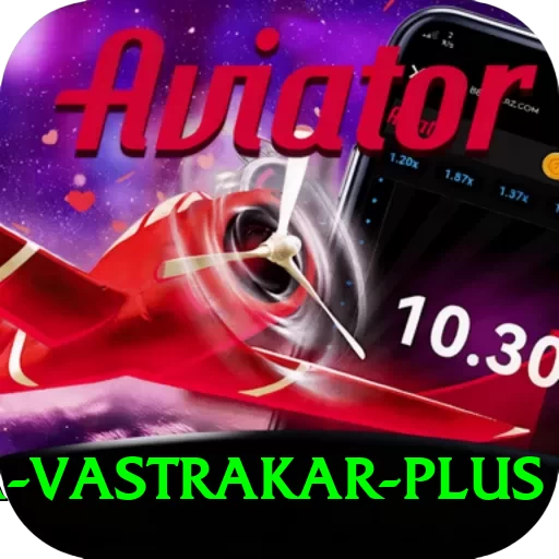 pooja vastrakar Ultimate - Casino & Slots - 2
