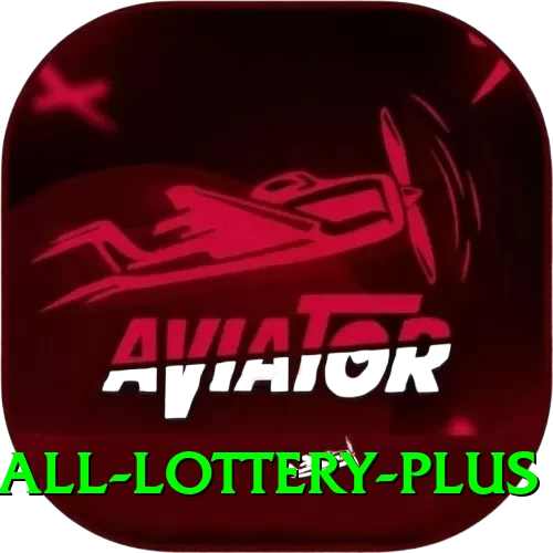 powerball lottery Official v5.1.7 - 2