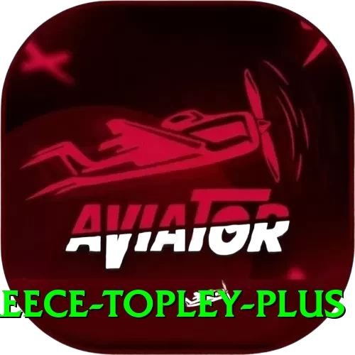 reece topley Pakistan VIP v5.2.2 - 2