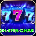 safed koh spin ghar Elite Pro v1.2.8