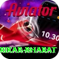 srikar bharat Deluxe v3.6.5