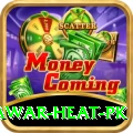 summer peshawar heat pk VIP v1.6.1