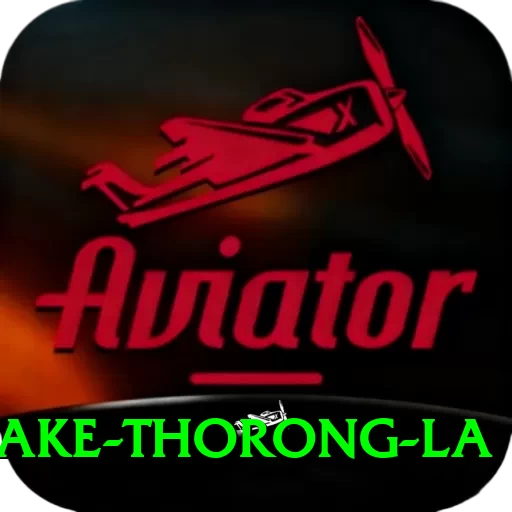 tilicho lake thorong la Apps (Tools & Injectors) Premium v4.9.3 - 2