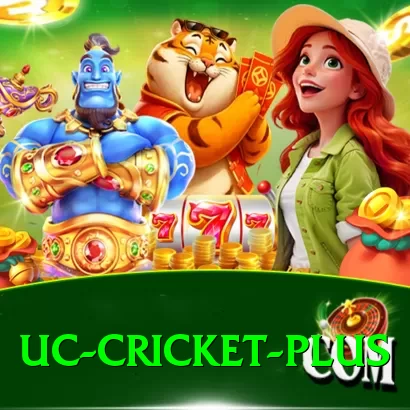 uc cricket Game Elite v4.5.9 - 2